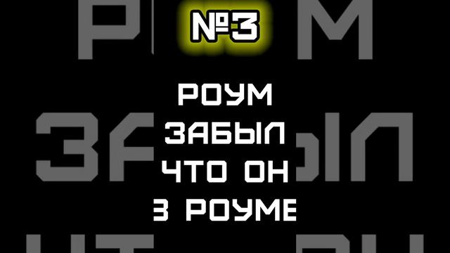 5 ТИПОВ РОУМА В ТВОЕЙ КОМАНДЕ! (2 часть) #mlbb #mobilelegends #mobilelegend #mlbbmemes смотреть онлайн