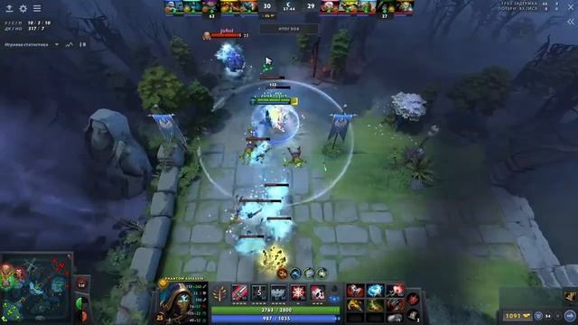 Законтрен! | Как контрить Phantom Assassin| Dota 2 | 7.30c смотреть онлайн