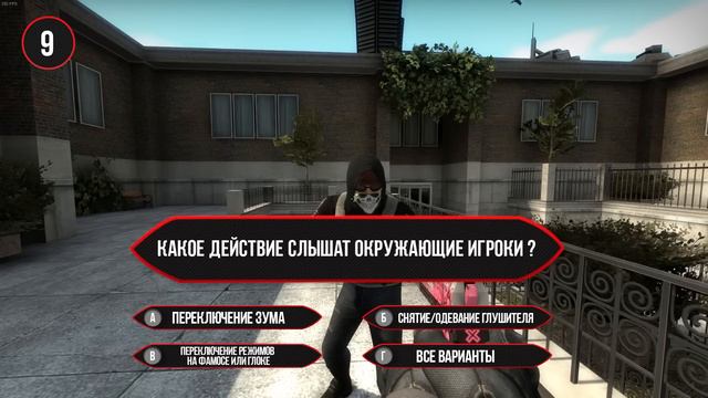 MOREGAMES - КТО ХОЧЕТ СТАТЬ МИЛЛИОНЕРОМ ? 🔥 (CS:GO) смотреть онлайн