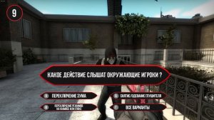 MOREGAMES - КТО ХОЧЕТ СТАТЬ МИЛЛИОНЕРОМ ? 🔥 (CS:GO)