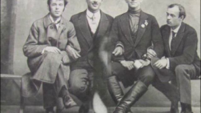 1913 ч 2 смотреть онлайн