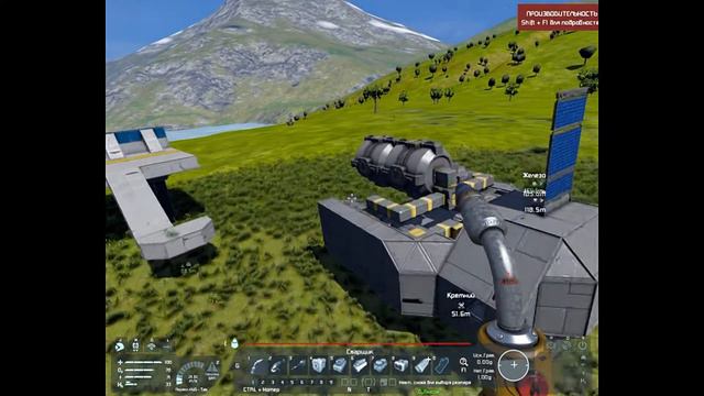 Space Engineers #2 - ставим фабрику