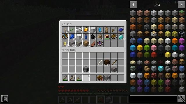 Lp. Магические приключения #1 НАЧАЛО ПУТИ • Minecraft Сборка (ft.Oltry) смотреть онлайн