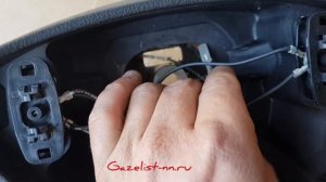 НОВИНКА!!! Руль Газель Некст и Газель Бизнес.