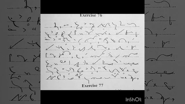 Pitman Shorthand Dictation exe 76, 60WPM, English Steno, Pearson New Era Edition смотреть онлайн