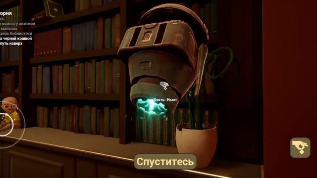 прохождение малыша (7, 8,9 лет смотреть) смотреть онлайн