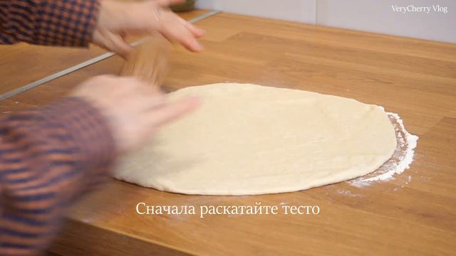 Кулинарные угощения