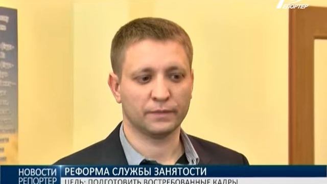 Пенсионные фонды Приморского и Киевского районов объединят смотреть онлайн