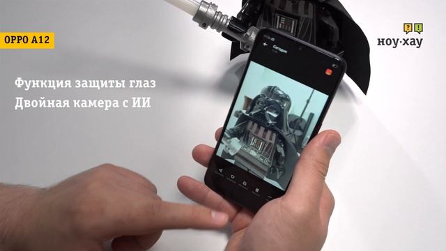 Основные фишки смартфона OPPO A12 смотреть онлайн