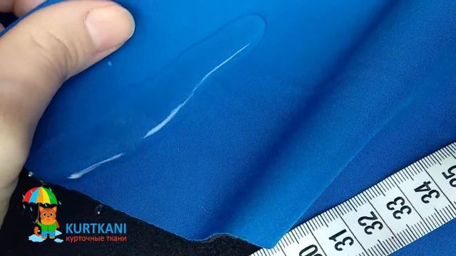 Софтшелл Василек смотреть онлайн