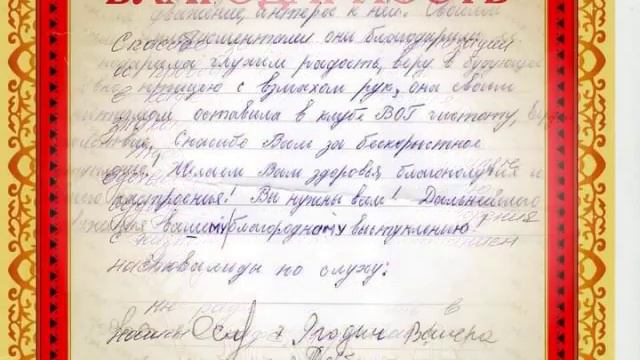 Рисунки Любови Лапкиной (Кукиной), отзывы дорогих зрителей о двадцатилетних выступлениях , награды. смотреть онлайн