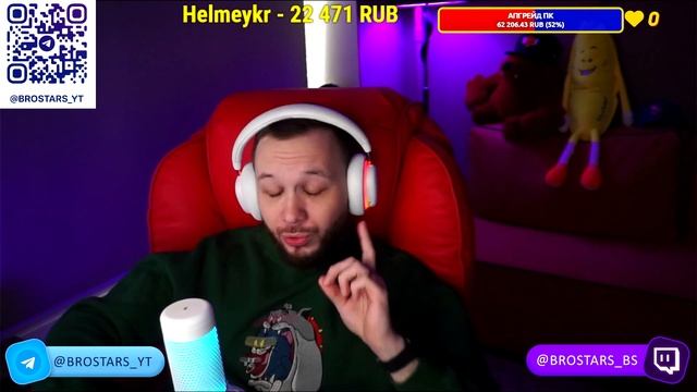 ОФИЦИАЛЬНЫЙ РОЗЫГРЫШ ГЕМОВ ОТ РАЗРАБОТЧИКОВ BRAWL STARS #ShootingStarrDrops смотреть онлайн