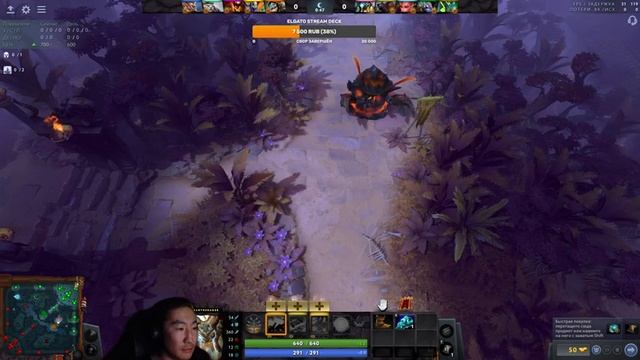 DOTA - Боевой КУБОК смотреть онлайн