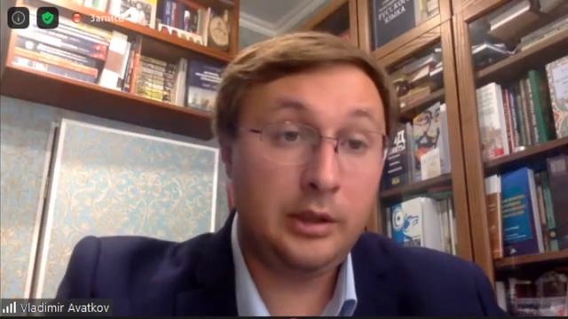 Идейно-ценностный фактор современной системы международных отношений и постковидные процессы смотреть онлайн