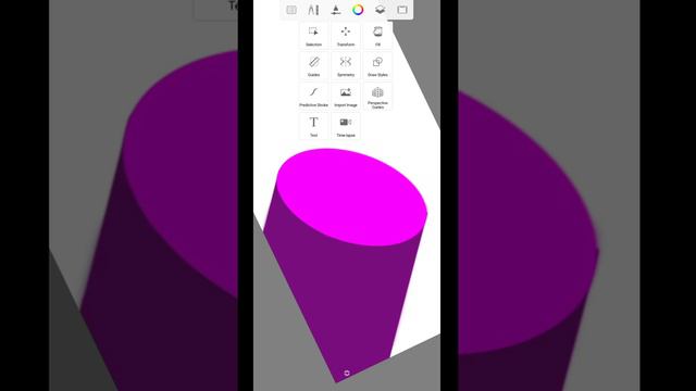 Digital Art Wallpaper Making Progress In Autodesk App смотреть онлайн