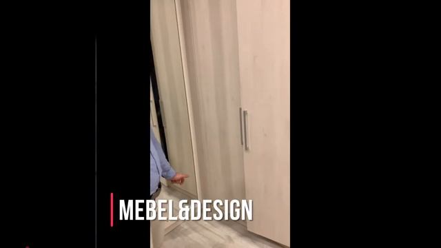 Угловой шкаф мечты смотреть онлайн