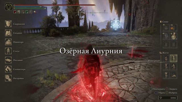 ПвП-сражения в Элден Ринг| Стабильный интернет вышел из чата | Elden Ring PvP Invasion #4 смотреть онлайн