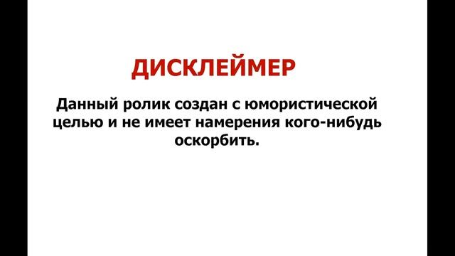 ИМП Дети Кузькиной матери смотреть онлайн