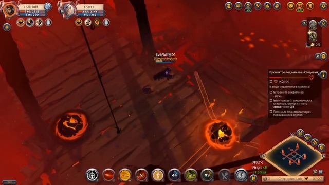 Билд на легкий арбалет для мобильного и ПК. Альбион онлайн. #albiononline #pvp смотреть онлайн