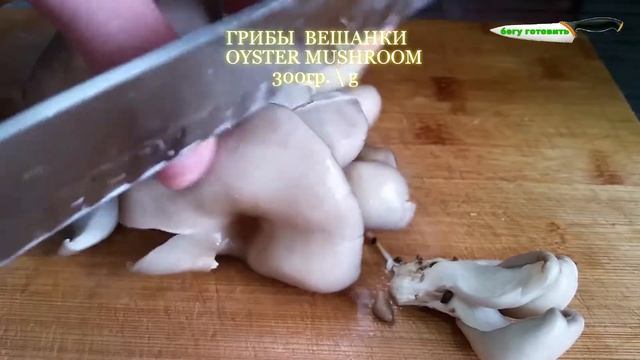 Свинина с картошкой в мультиварке смотреть онлайн