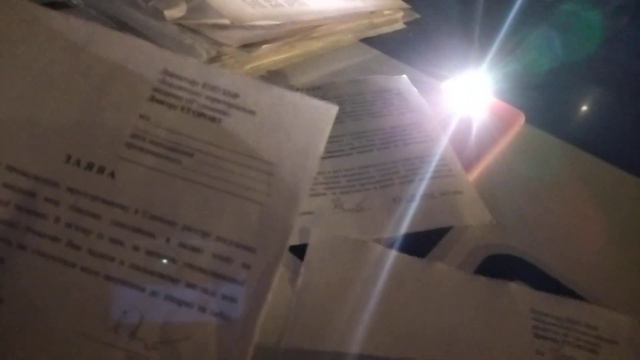 Бердянская коса импотентная полиция которая ничего не умеет и не может потому что нет мозгов часть смотреть онлайн