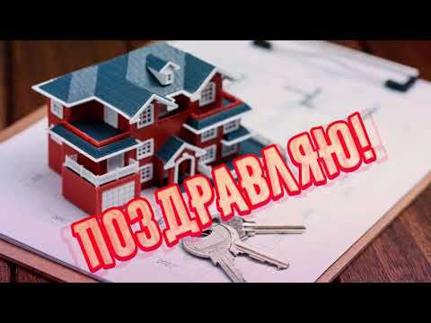 отзывы Агентство МОСТ сайт: Tltmost.ru Купили квартиру