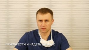 Нагрузки после операции что можно и нельзя делать?