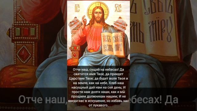 Молитва перед едой смотреть онлайн