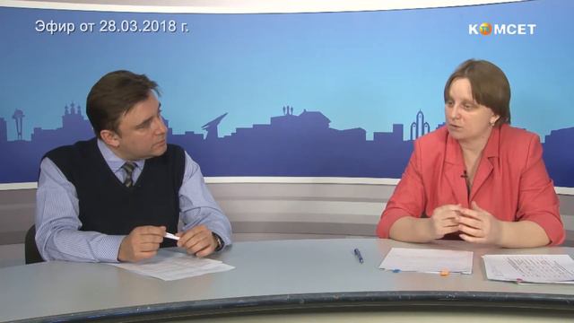 28 03 18 Е Ивочкина Развитие аграрного производства в г Ступино смотреть онлайн