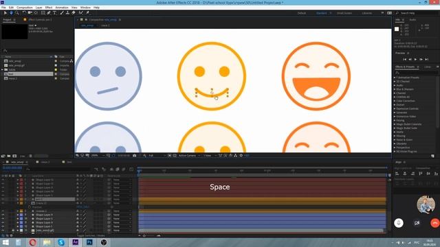 Анимируем смайлики в After Effects | уроки для новичков смотреть онлайн