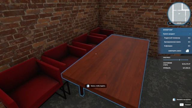 #19 [ ЭТО ЖЕ ЛАЗЕРТАГ ] HOUSE FLIPPER | ПРОХОЖДЕНИЕ ОБЗОР смотреть онлайн