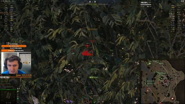 Легкий выбор с объяснениями ➤ 12.11.23 ➤ Мир танков. смотреть онлайн