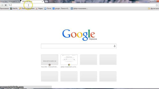 Как создать свой 3D арт скин. смотреть онлайн