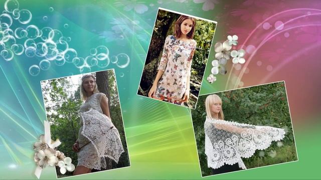 кружева смотреть онлайн