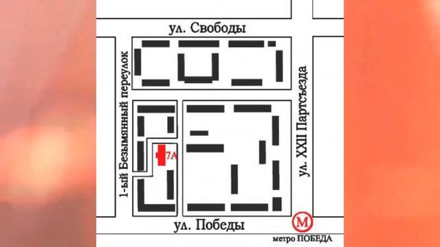 Фильтр сливного насоса стиральной машины Samsung DC97 09928A смотреть онлайн