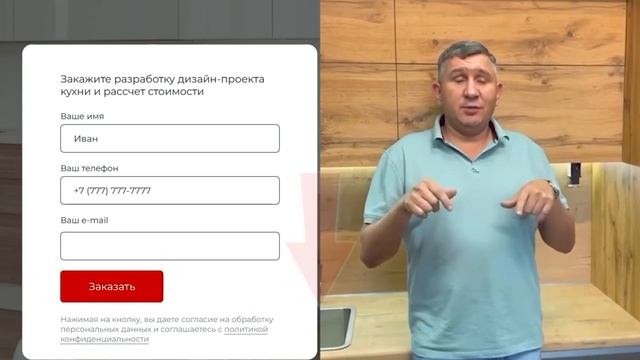 Кухни от мебельной компании Домино смотреть онлайн