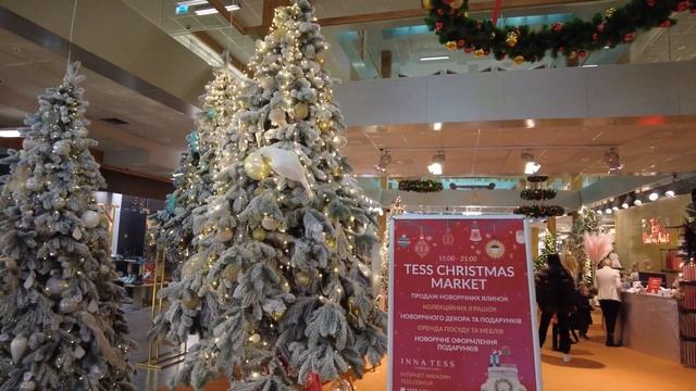 VLOGMAS ? Что хочет женщина?! | Шопинг и новая помада | #irensigal #vlogmas смотреть онлайн