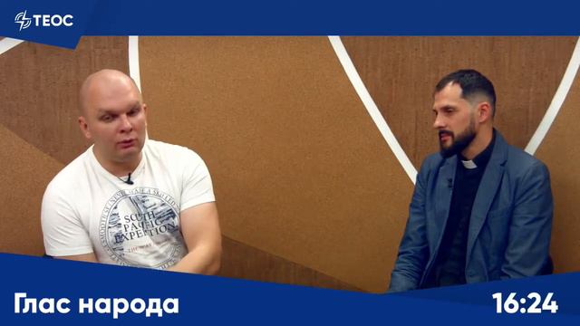 Почему у хороших родителей рождаются плохие дети? смотреть онлайн