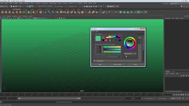 How to Change Viewport Background Color in Maya (2018) смотреть онлайн