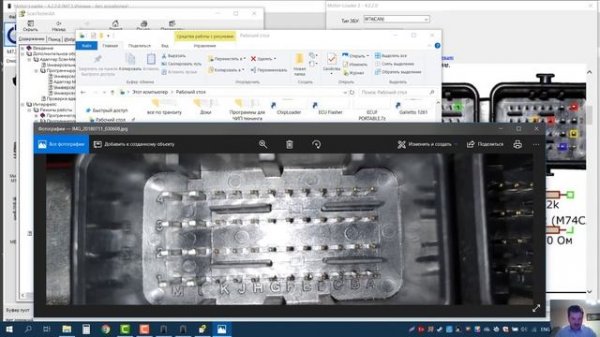 M74 M74CAN M74K Подключение на столе MM Connect