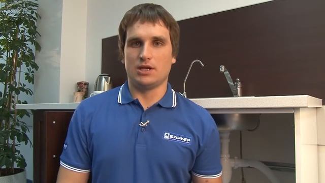 Фильтр Барьер Профи смотреть онлайн