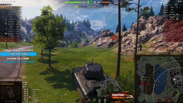 Е 75 - ИДЕАЛЬНЫЙ ТАНК ДЛЯ НАГИБА смотреть онлайн