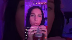 АСМР Фея снова в эфире??Косметолог Фея из Тик Ток??ASMR triggers??Запись эфира