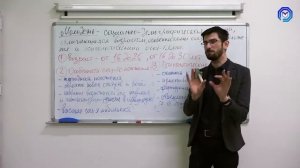 Молодёжь как социальная группа. ЕГЭ по обществознанию. Алихан Динаев