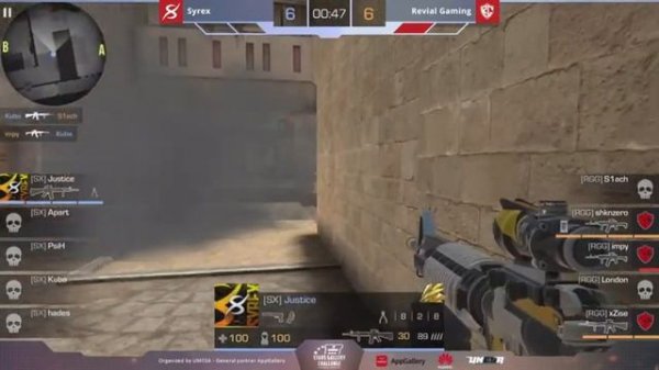 Revial Gaming vs Syrex - STARS GALLERY CHALLENGE STANDOFF 2