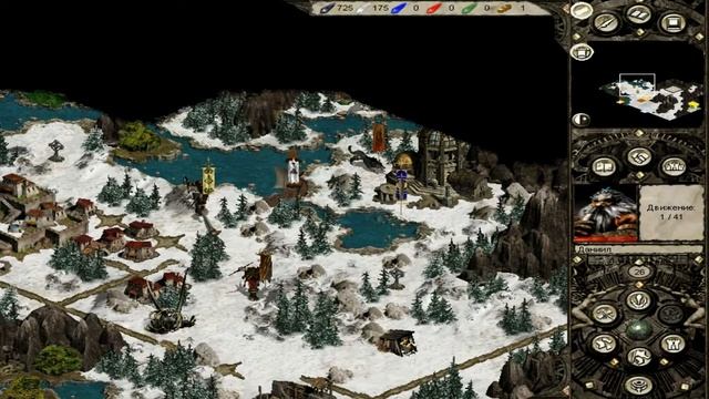 Disciples II Gold - Rise of the Elves (Прохождение) Часть 37 Горные кланы смотреть онлайн