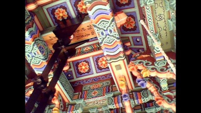 Templi buddhisti in Corea del sud. Mantra gate gate paragate parasamgate bodhisvaha a 12 voci смотреть онлайн