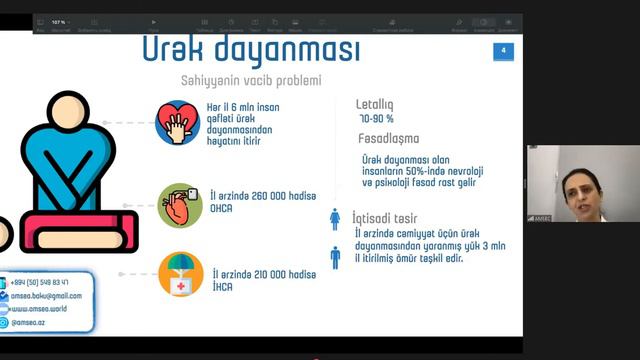 Sağlam tələbə - sağlam ölkə смотреть онлайн