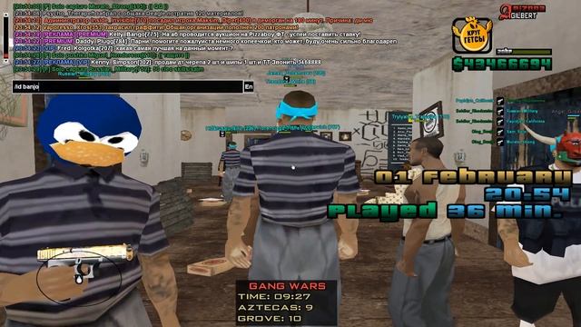 банжо 1х смотреть онлайн