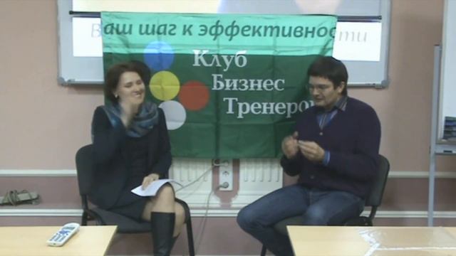 Лидерство в сервисе. Оксана Аульченкова на Клубе бизнес-тренеров Михаила Молоканова. смотреть онлайн